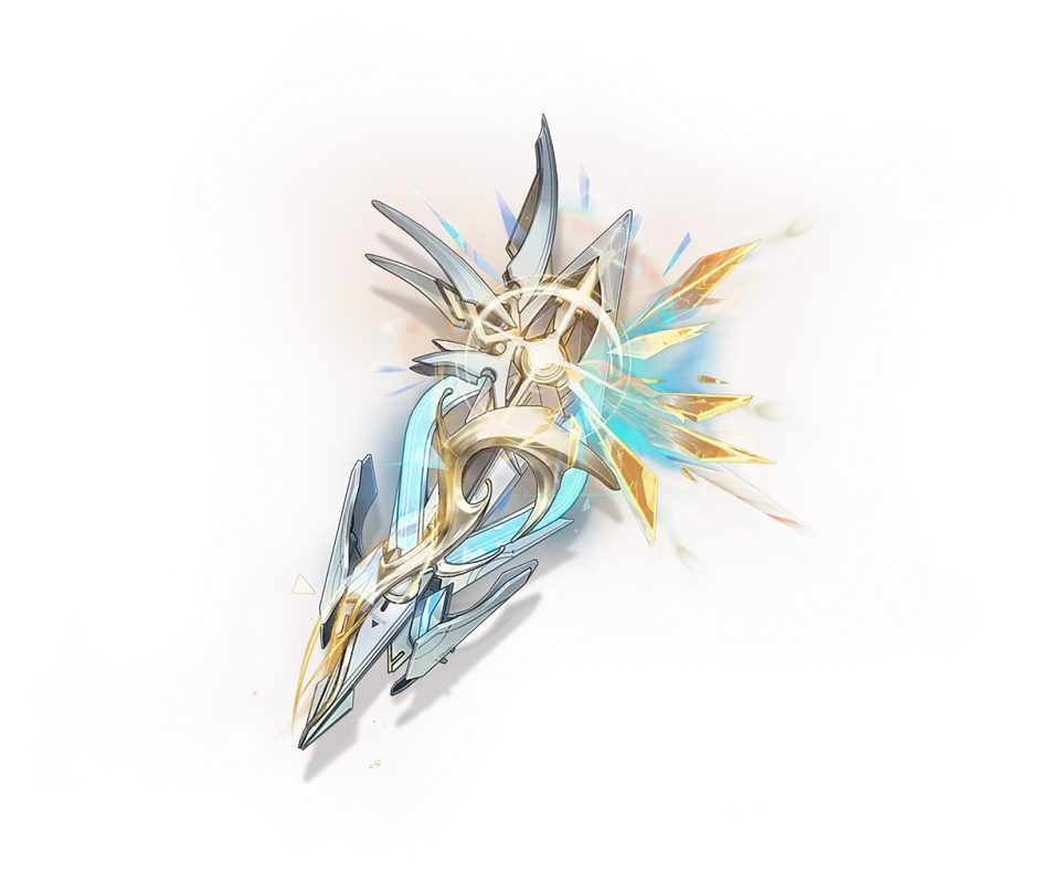 Daybreaker's Spine
