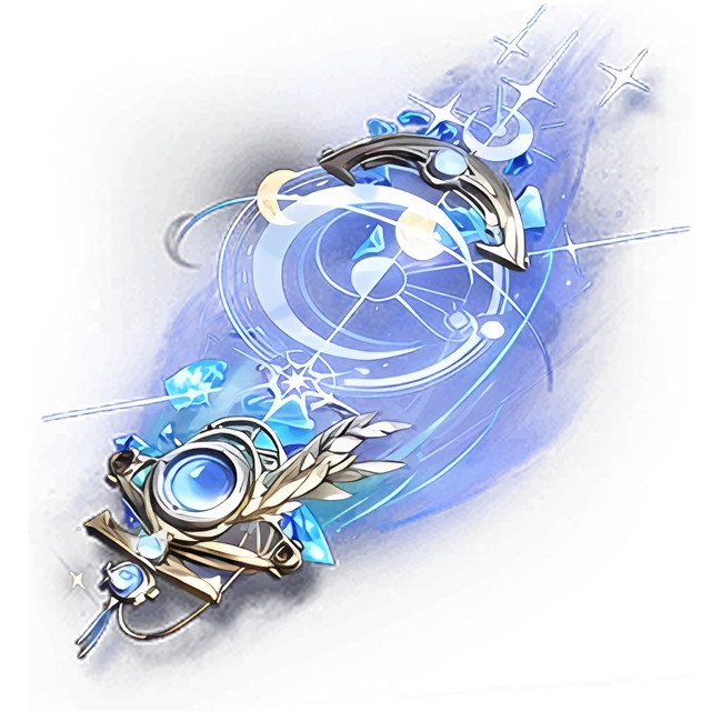 Moongazer's Sigil