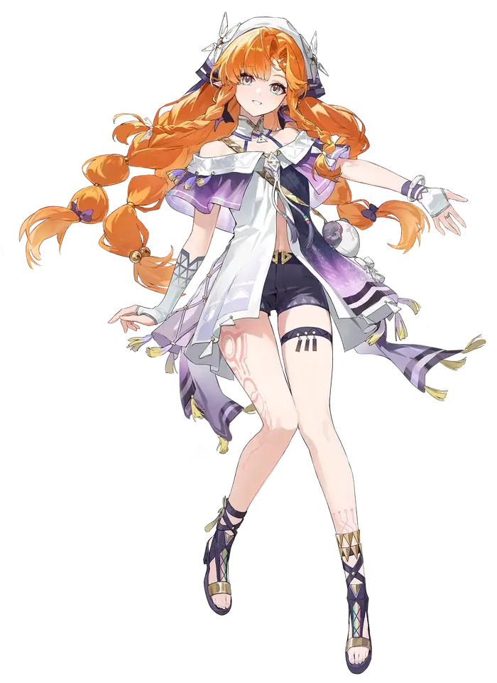 Sigrika