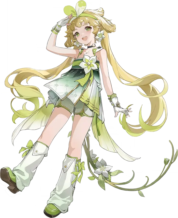 Verina